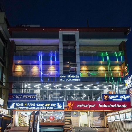 Open Hotel By Olive - Sai Luxury Comforts Bangalore Dış mekan fotoğraf